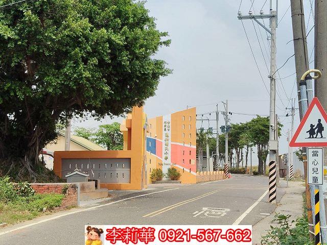 台南佳里農地-1