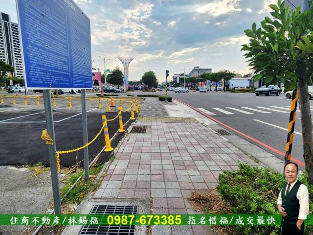 北區建地-2