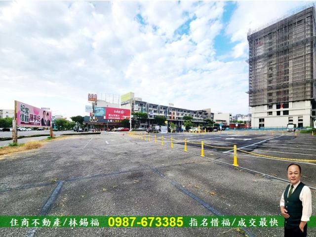 北區建地-6