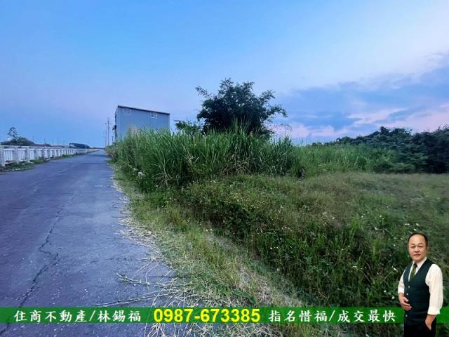 歸仁農地-1