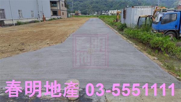 橫山農地-1