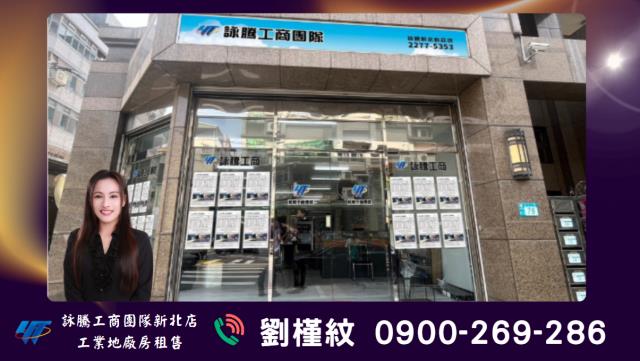 桃園大園工業地-2