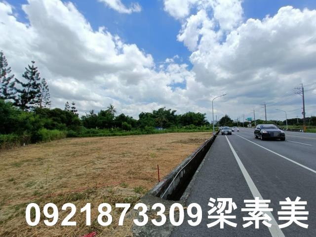 新化農地-1