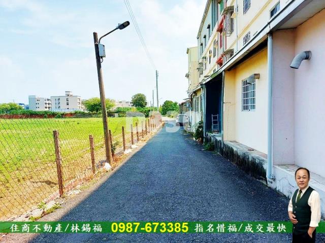 台南農地-1