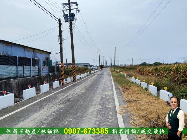 台南農地-2