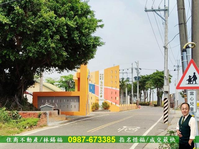 台南農地-7