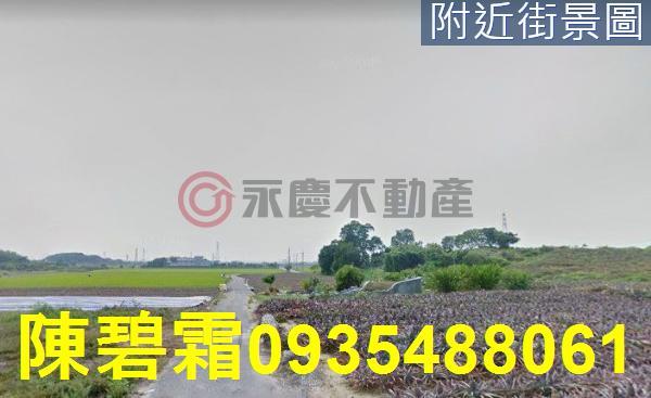新化農地-3