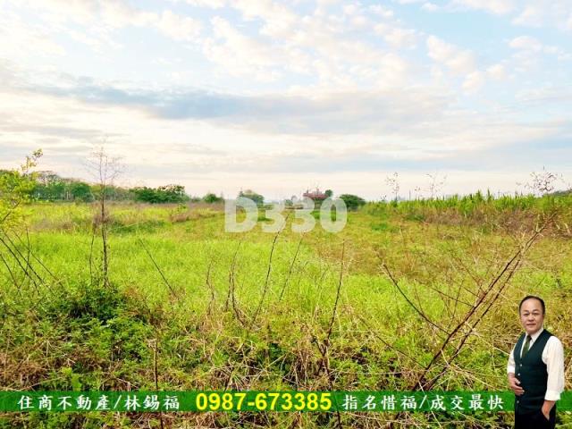 台南安定農地-4