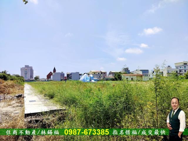 安南農地-7