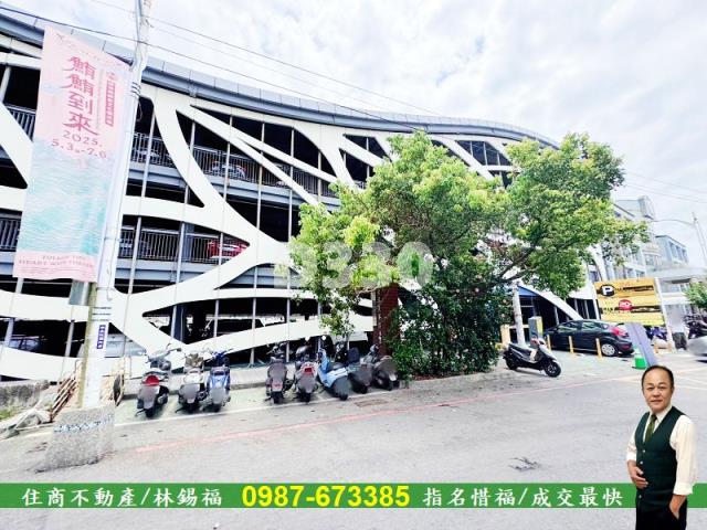 東港建地-10