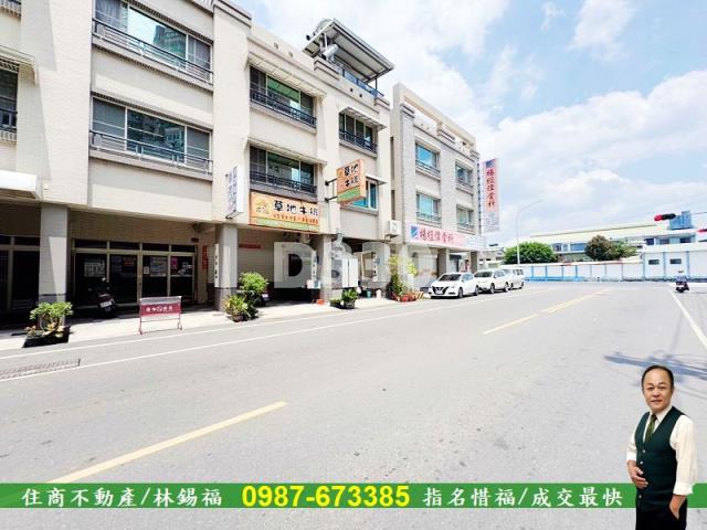 東港建地-2