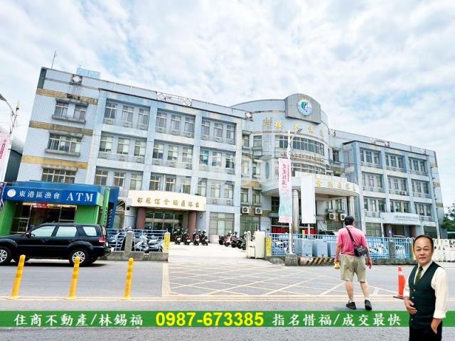 東港建地-7