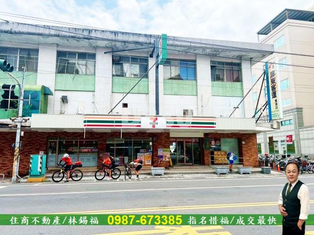 東港建地-8