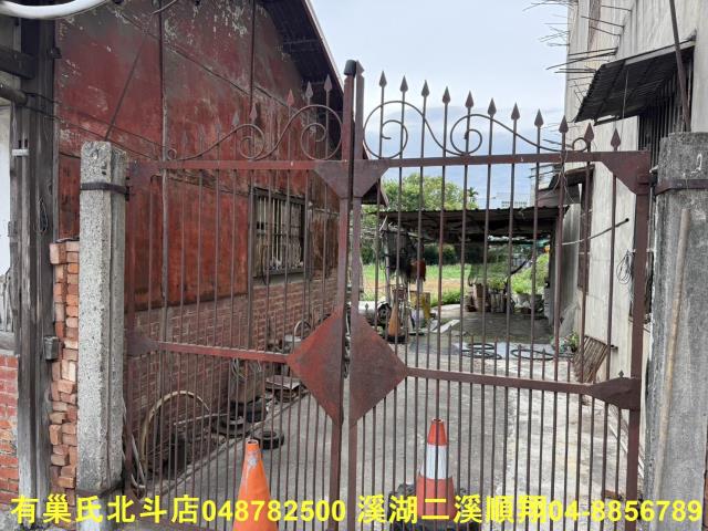 彰化北斗農地-2