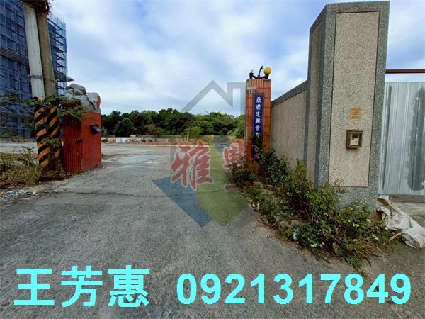 后里建地-3