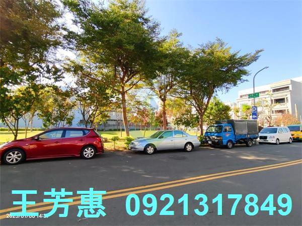 台中建地-2