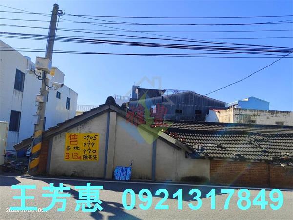 台中建地-8