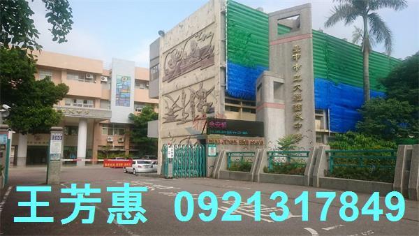 台中建地-2