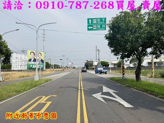 台南農地-1