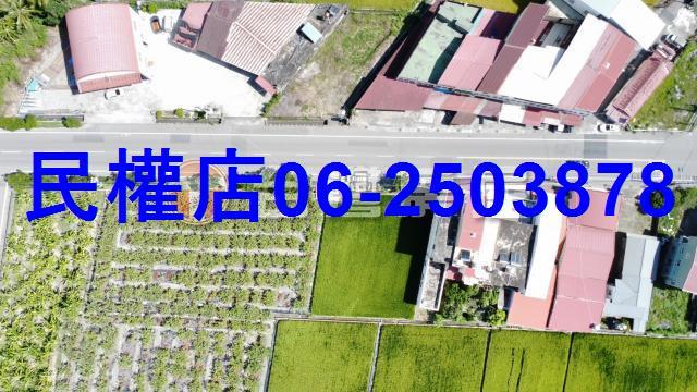 高雄美濃農地-6