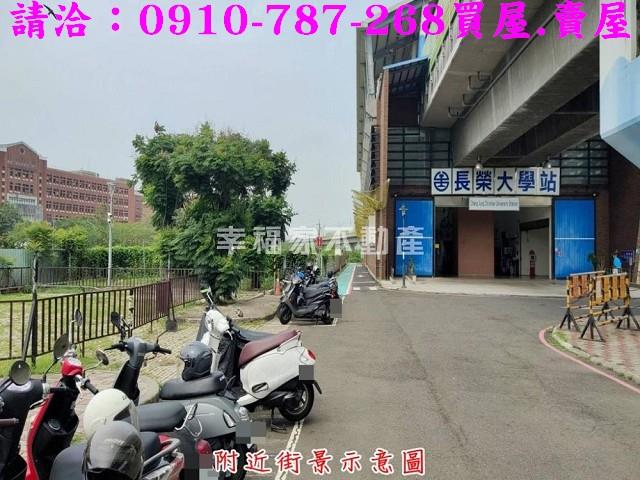 台南歸仁農地-12