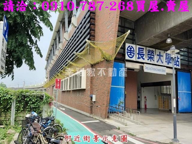台南歸仁農地-15