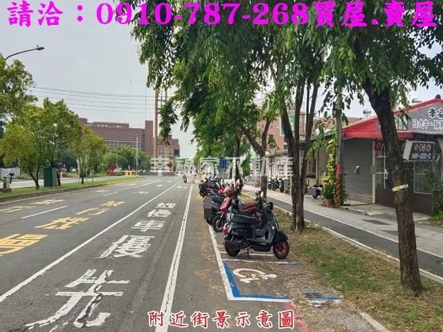 台南歸仁農地-1