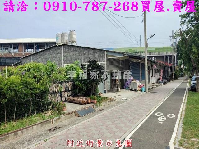 台南歸仁農地-3