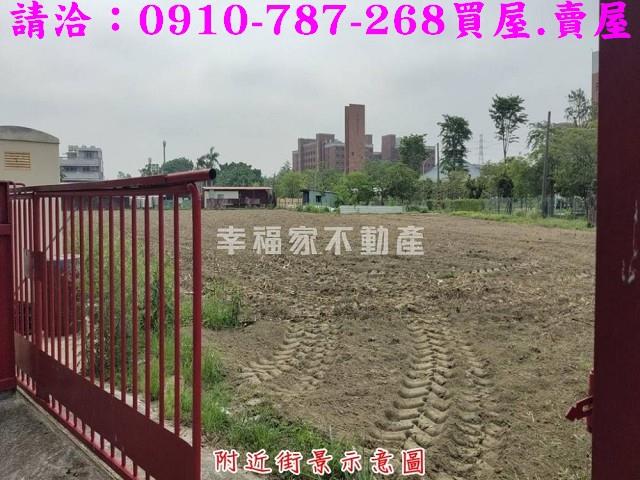 台南歸仁農地-7