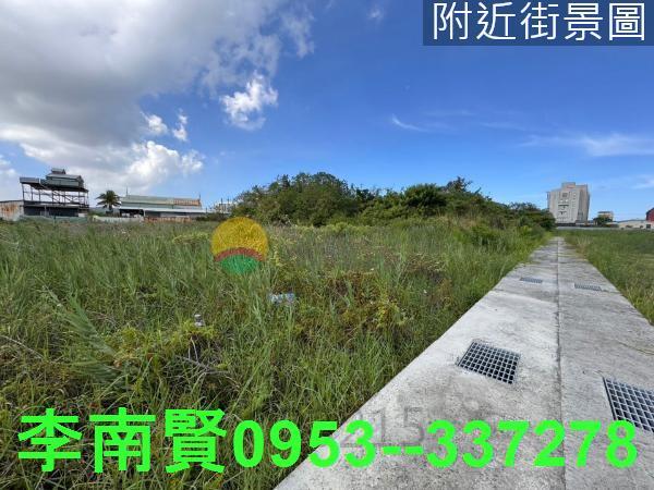 安南農地-1