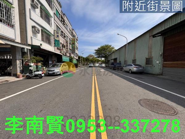 北區建地-2