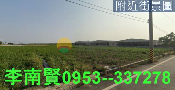 後壁農地-1
