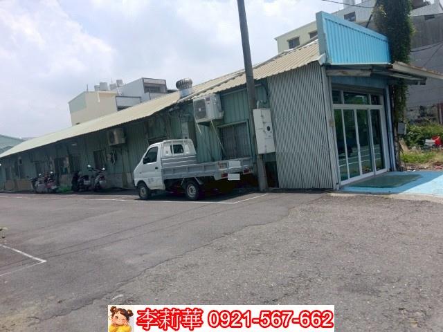 台南農地-2