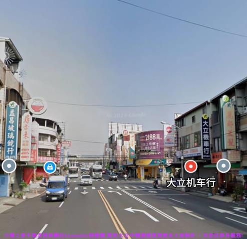 台中太平工業地-9