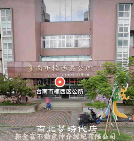 台南楠西建地-6