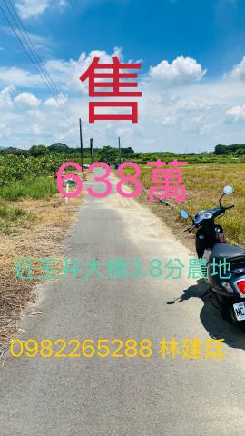 台南玉井農地-1