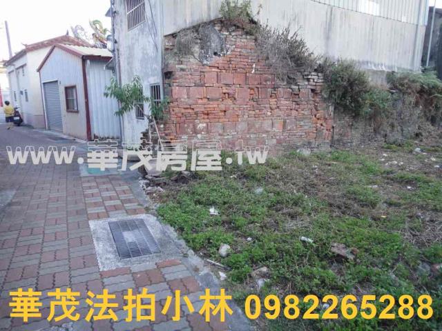 台南安平拍賣建地-2