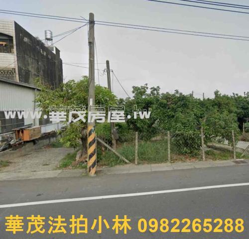 台南麻豆農地拍賣-1