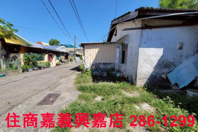 竹崎建地-1