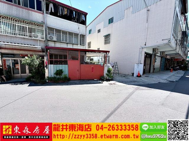 龍井建地-3