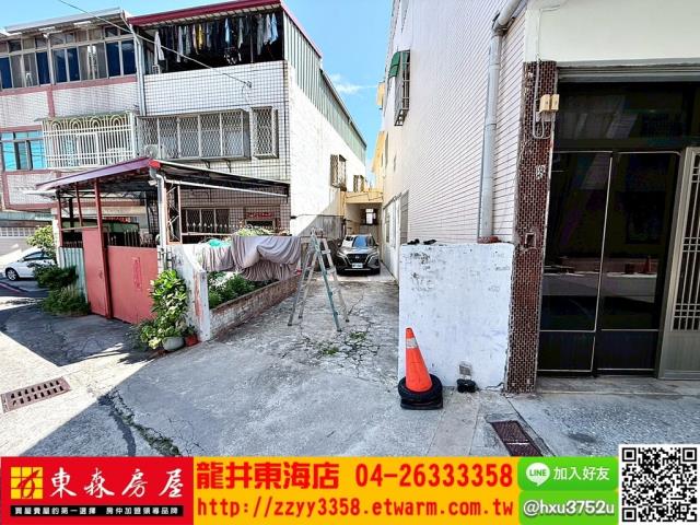 龍井建地-4