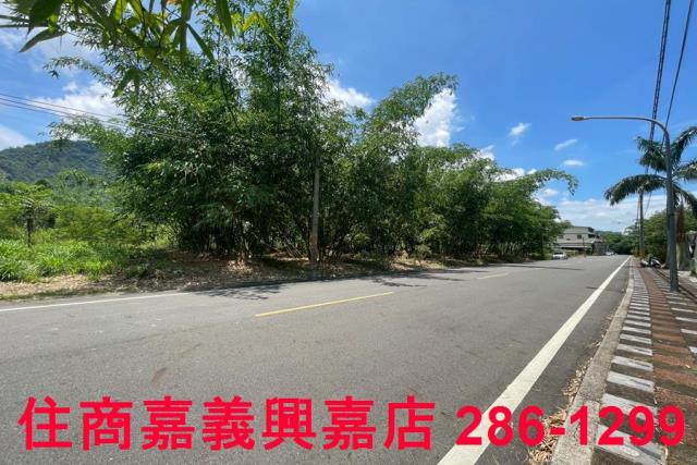 嘉義建地-1