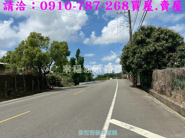 關廟農地-1