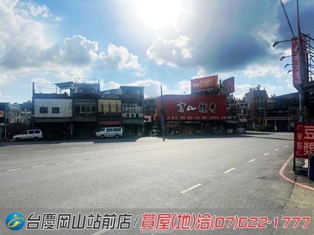 旗山建地-12