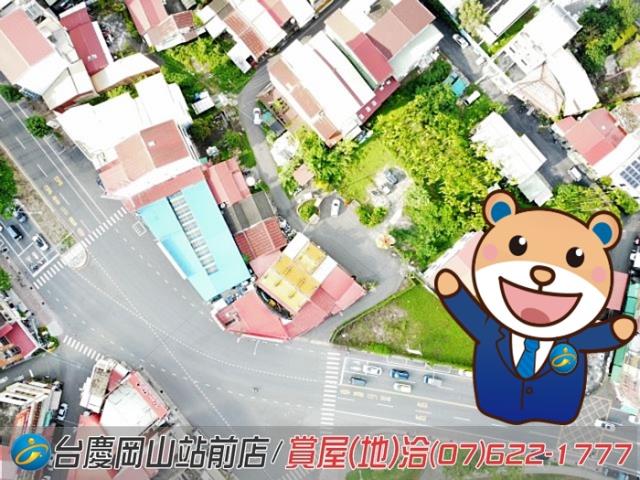 旗山建地-1