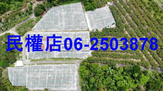 台南玉井農地-6