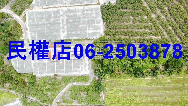 台南玉井農地-9
