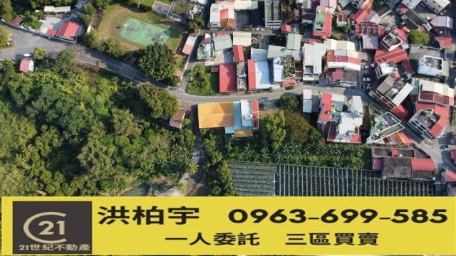 南投水里建地-1