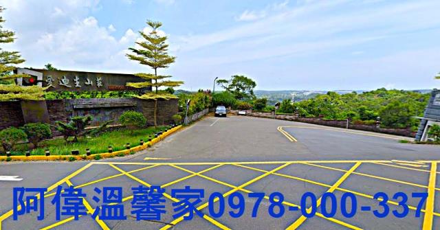 新竹寶山建地-1
