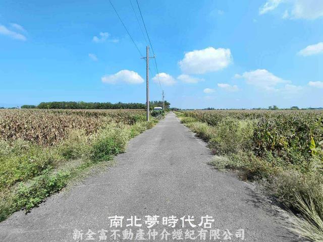 七股農地-1